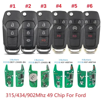 315/434/902Mhz 49 Čip Pro Ford F150 Mondeo Fusion Escort Tranzit DS7T-15K601-BÝT Inteligentní Ovládání Flip Vzdálené Klíče Fob