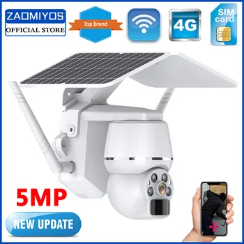 4G LTE SIM kartu Solární Bezdrátová Bezpečnostní Kamera 5MP WI-fi IP Kamera Venkovní Lov PIR Motion Remote Monitor fotoaparátu