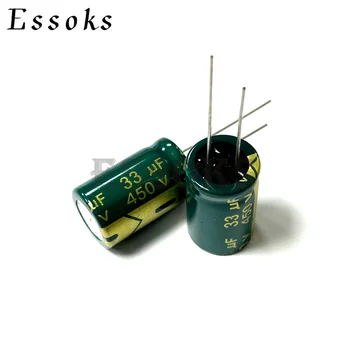 5kusů Elektrolytický Kondenzátor 450V33UF 450V 33UF 13X20 16X20 mm vysokofrekvenční Low ESR Kondenzátory Hliníkové