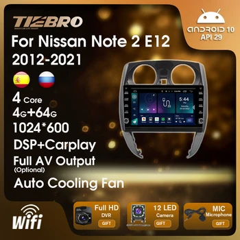Autorádio 2Din Android10 Pro Nissan Note 2 E12 2012-2021 Stereo Multimediální Video Přehrávač, GPS Navigace, Stereo, Auto Audio Carplay