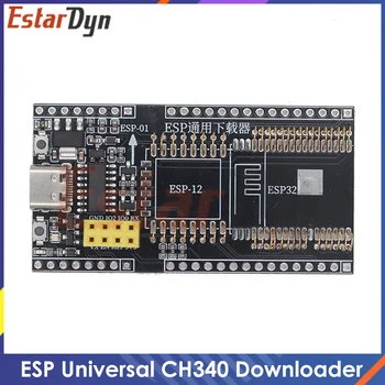 ESP8266 ESP32-WROVER Development Board Test Programátor Zásuvka Downloader pro ESP-01 ESP01S ESP12 ESP32