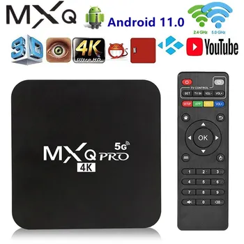 MXQ PRO 4K 5G Android 11.0 Inteligentní Set-Top Box S905 CPU 2.4 G A 5G Wi-fi 8 GB RAM, 128 gb ROM HD 3D 1080 Youtube multimediální Přehrávač, Set Top Box