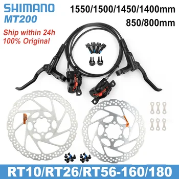Shimano BR MT200 Hydraulické Kotoučové Brzdy 1550 1500 1450 850 800 mm, Levý Přední, pravý Zadní Brzdový Set RT-10/26/56 160 180mm Rotor