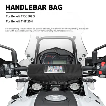Taška na řidítka Pro Benelli TRK 502 X TRK502X TNT25N TNT 25N Motocykl Příslušenství Vodotěsné Skladovací Taška Cestovní taška Nástroj