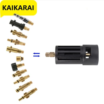 Tlakové myčky Konektor Adaptér pro Připojení AR/Interskol/Lavor/Bosche/Huter/M22 Lance pro Karcher