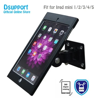 Vhodné pro iPad mini 12345 Plné rotace držák na zeď stojan, kovové pouzdro displej maloobchodní držák tablet pc držák podporu anti-zloděj